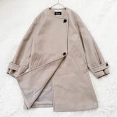 ビューティー&ユース BELLANDI ノーカラーコート ウール混 ベージュ