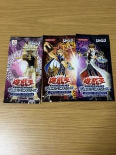 遊戯王 LIMITED EDITION 4 5 未開封パックセット - メルカリ