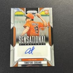 菅野智之 2025 Prizm ルーキー 直筆サインカード MLBカード - メルカリ