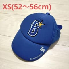 横浜ベイスターズ 5周年記念キャップ 52〜56cm DeNA - メルカリ