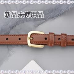 ブラウン レディース ベルト 茶 レザー バックル 細め おしゃれ きれいめのサムネイル