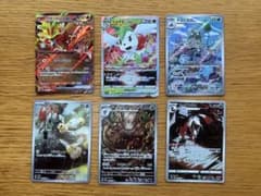 ￼ポケモンカード6枚セット￼￼ダーテングAＲが入っています。￼￼のサムネイル