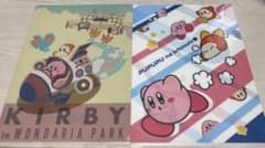 【一番くじ】星のカービィ クリアファイル 2枚セットのサムネイル