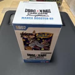 ち*R様 ドラゴンボールスーパーカードゲーム SB02 箱付き　11パック ち*R様 ドラゴンボールスーパーカードゲーム SB02 箱付き 11パック