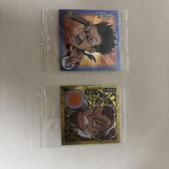 ハズレだーわ買ってくれねーかなのサムネイル