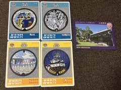 マンホールカード 4枚セット 小田原 沼津 掛川のサムネイル