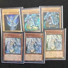 青眼パーツのサムネイル