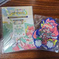 Shop at Mercari from Japan! | Buyee
