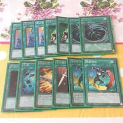 遊戯王 魔法カードゴールドシリーズのサムネイル