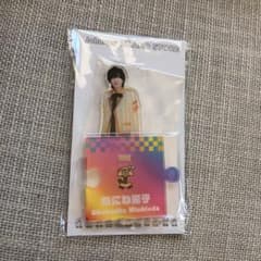 道枝駿佑アクリルスタンド'21夏のサムネイル