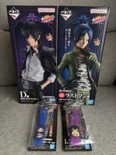 家庭教師ヒットマンリボーン 一番くじD賞 雲雀恭弥 ラストワン賞 六道