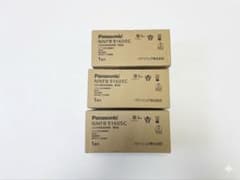 Panasonic NNFB 91605C LED照明用 3個セットのサムネイル