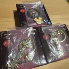 [3点セット]キングダムハーツ1番くじ　G賞 キーブレードチャームコレクションのサムネイル