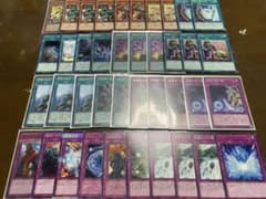 遊戯王　命削り真竜デッキのサムネイル