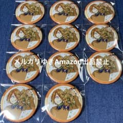 妖怪学校の先生はじめました！ミュージアム トレーディング缶バッジ