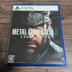 PS5 METAL GEAR SOLID Delta: SNAKE EATERのサムネイル