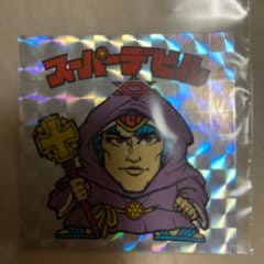 ビックリマンシール20thスーパーデビルH-087  ①⑧ らくらくメルカリ便のサムネイル
