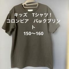 Columbia コロンビア Tシャツ キッズ ブラックのサムネイル