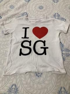 格安!!Tシャツ アイラブシンガポール 110のサムネイル