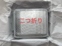 COMME des GARÇONS SNAKE TRANSPARENT 財布のサムネイル
