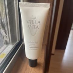 La ViLLA ViTA リ・ヘアスパ ボリュームエッセンスジェルのサムネイル