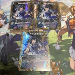 デュエルマスターズ 英知と追撃の宝剣 エターナルソード 金トレ - メルカリ