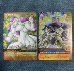 データカードダス ドラゴンボールZ 爆烈インパクト フリーザ セル