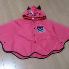 キッズ女児 レインコート 80～100cmのサムネイル