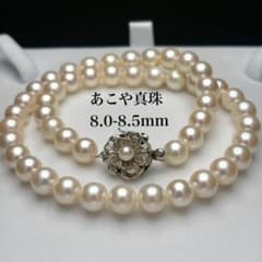 超大珠8.5mm ジュエリーマキ あこや真珠 ネックレス テリ強 本真珠