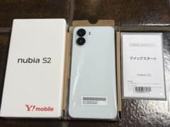 【新品・未使用品】nubia S2 本体 ホワイト　128Gのサムネイル