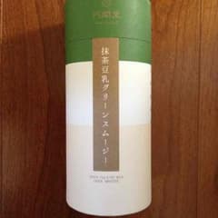 訳あり 円閣堂 抹茶豆乳グリーンスムージーのサムネイル