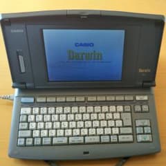 【ズズ様専用】カシオ　ワープロ　Darwin CW-1のサムネイル