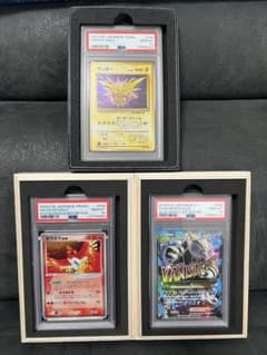 PSA10 "Zapdos/M Mewtwo EX/Ho-Oh EX" Set