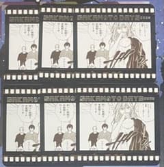 サカモトデイズ 台湾 特典 コースター 赤尾リオン 坂本太郎 南雲与一