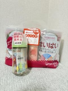 はいはい 粉ミルク 哺乳瓶セットのサムネイル
