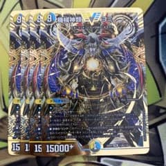 m26029008175_1.jpg?1713710389