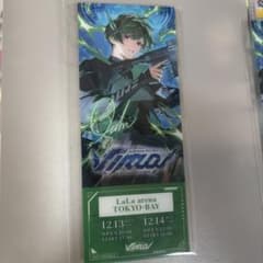 シクフォニ Virtual 東京公演 入場特典 すちのサムネイル