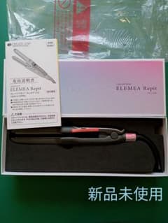 エレメアレピ　スタイリングアイロンのサムネイル