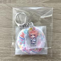 サ*☆様 カラフルピーチ エニマイくじ のあ うきわキーホルダー② から