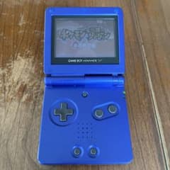 げんくん様専用 ゲームボーイアドバンスSP アズライトブルーのサムネイル