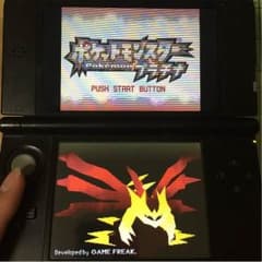 you様専用 プラチナ ホワイトのサムネイル