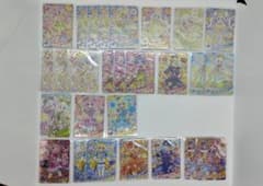 ひみつのアイプリ アイプリバース ミルフィーカード 関連グッズまとめ売り