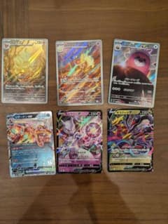 ポケモンカード29枚 まとめ売り - メルカリ