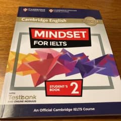 ポタージュ様専用　Mindset For IELTSのサムネイル