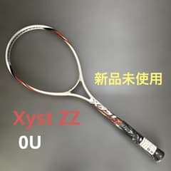 最終値下げ】ミズノ D FORCEUSpecial Edition 限定モデル | Shop at