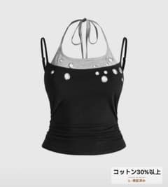 ハトメ装飾 ホルターネック キャミソール ブラック×グレーのサムネイル
