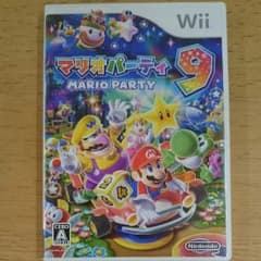マリオパーティ9  Wiiソフトのサムネイル