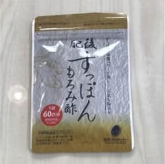 肥後すっぽんもろみ酢のサムネイル