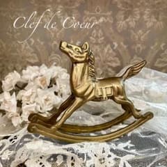 0226J ロッキングホース 木馬 真鍮 アンティーク ヴィンテージ