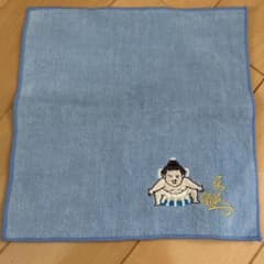 相撲力士刺繍ミニタオル　白鵬のサムネイル